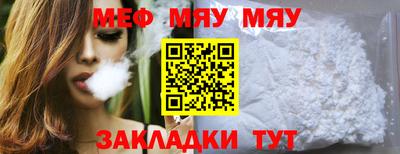 марки nbome Партизанск