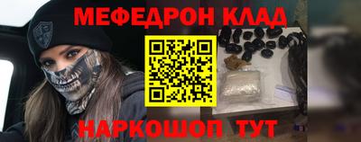 марки nbome Партизанск