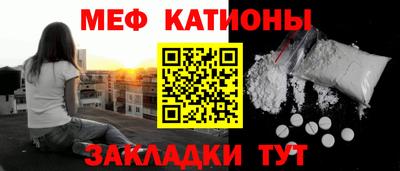 марки nbome Партизанск