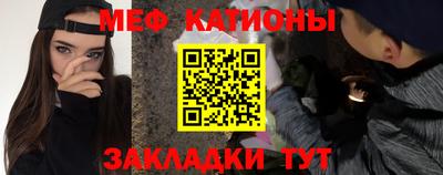МДМА Первоуральск