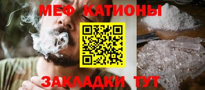 круглые Пугачёв