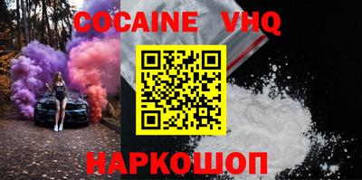 марки nbome Партизанск