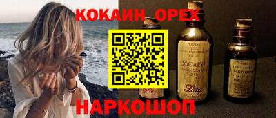 MDMA Premium VHQ Пенза