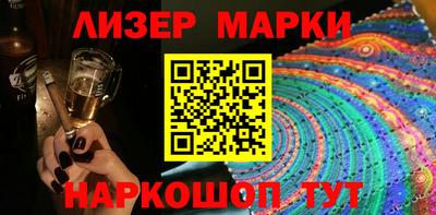 МДМА Первоуральск