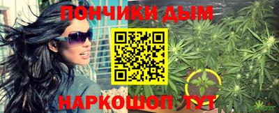 МДМА Первоуральск