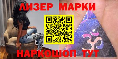 круглые Пугачёв