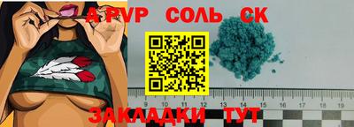 МДМА Первоуральск