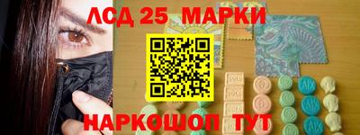 МДМА Первоуральск