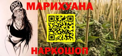 марки nbome Партизанск