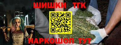 МДМА Первоуральск