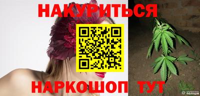 МДМА Первоуральск
