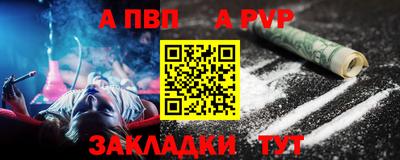 МДМА Первоуральск