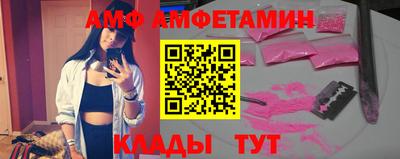 марки nbome Партизанск