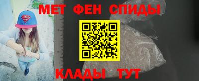 MDMA Premium VHQ Пенза