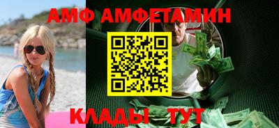 МДМА Первоуральск