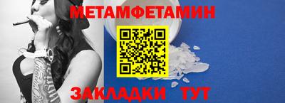 MDMA Premium VHQ Пенза