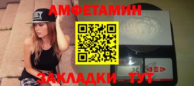 MDMA Premium VHQ Пенза