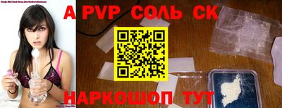 MDMA Premium VHQ Пенза