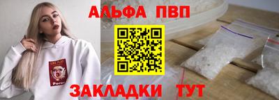 MDMA Premium VHQ Пенза