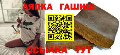 МДМА Первоуральск