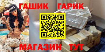 MDMA Premium VHQ Пенза
