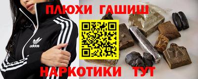 МДМА Первоуральск