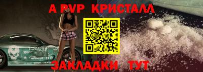 МДМА Первоуральск