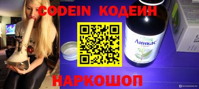 круглые Пугачёв
