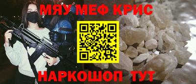 марки nbome Партизанск